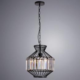 Подвесной светильник Arte Lamp Cassel  - 2